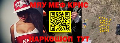 МДПВ Старая Купавна
