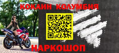 крисы Ставрополь