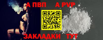 марки lsd Славянск-на-Кубани