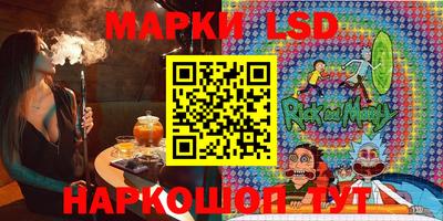 МДПВ Старая Купавна