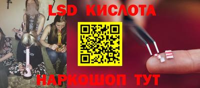 МДПВ Старая Купавна