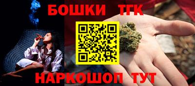 МДПВ Старая Купавна