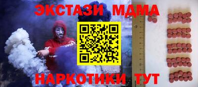 МДПВ Старая Купавна