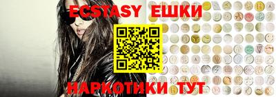стафф Славгород