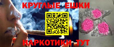марки lsd Славянск-на-Кубани