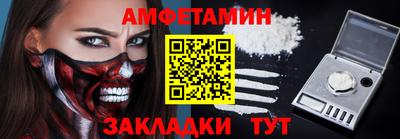 МДПВ Старая Купавна
