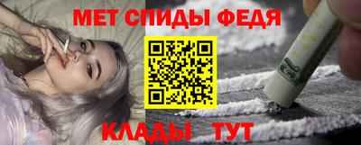марки lsd Славянск-на-Кубани