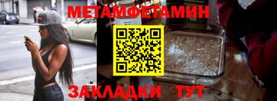 скорость mdpv Среднеуральск