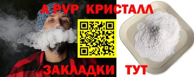 скорость mdpv Среднеуральск