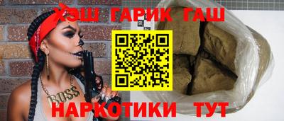крисы Ставрополь