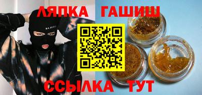 МДПВ Старая Купавна