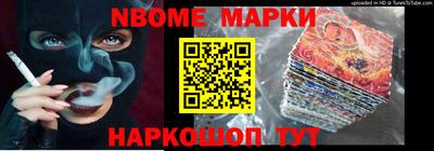 МДПВ Старая Купавна